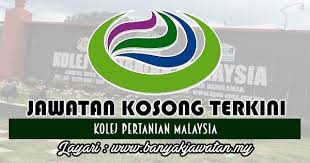 Melalui portal spa, terdapat 50 kekosongan jawatan untuk diisi di jabatan pengangkutan jalan malaysia. Jawatan Kosong Di Kolej Pertanian Malaysia 25 January 2018 Malaysia King Logo Burger King Logo