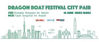 vatsim net view topic june16th 12z 16z dragon boat