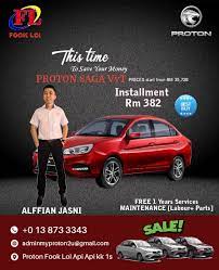 Tubuh badanku direka khas untuk memenuhi cita rasa pengguna di malaysia. Proton Kota Kinabalu Sabah Home Facebook