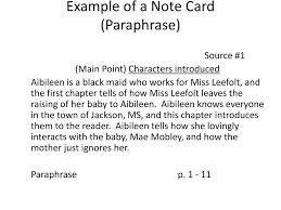 Still, these services and software will ease some of the headaches that. Ppt How To Make Source Cards And Note Cards Powerpoint Presentation Free Download Id 1953413