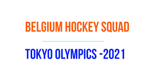Olympics hockey live stream free online, tv, rules, history & more. Belgium Hockey Team For Tokyo Olympics 2021 Youtube
