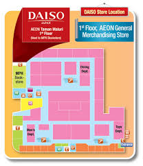 Maybe you would like to learn more about one of these? Daiso By Aeon