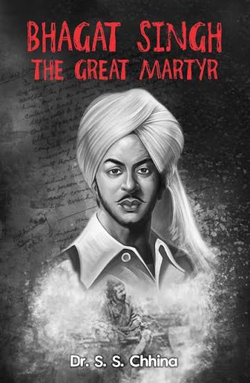 Bhagat Singh The Great Martyr Book Online available at rekhtabooks.com