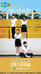Tencent Video's new youth drama #AlwaysHome announces leads in ...