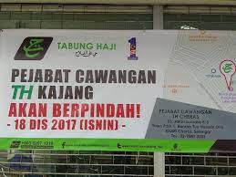 Check spelling or type a new query. Tabung Haji Kajang Dah Pindah Ke Bandar åŠ å½±äºº é•¿çŸ¥è¯†åŒº Kajang Facebook