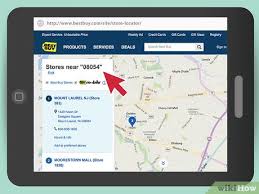 The first way to activate the best buy credit card is by calling the best buy dedicated activation telephone number: How To Apply For A Best Buy Credit Card 10 Steps With Pictures