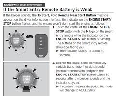 This article will address the following questions? Turn On Without Remote Key 2016 Honda Civic Forum 10th Gen Type R Forum Si Forum Civicx Com