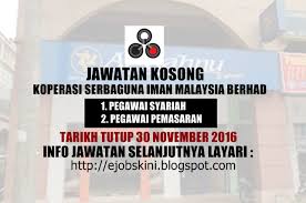 Koperasi bumira (m) berhad dimiliki sepenuhnya oleh bumiputra beralamat di lot 3.28 & 3.29, tingkat dua medan mara, jalan raja laut, 50350 kuala lumpur. Jawatan Kosong Koperasi Serbaguna Iman Malaysia Berhad 30 November 2016