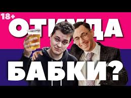 Jun 08, 2021 · певица также поговорила с teleprogramma.pro о праздновании дня рождения, благотворительности и. Yvowujhl0s2cjm