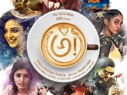 Rather than the blood and gore of many horror films, thrillers are full of conflict, unexpected twists and tensions that have. Best 25 Telugu Thriller Movies List To Watch Without Fail