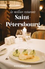 Saint Petersbourg En Un Grand Week End Les Incontournables En 2020 Cuisine Du Monde Voyage Europe Saint Petersbourg