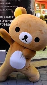 Pin By Lucas Izidio On Peluches Kawaii Kawaii Cute Kawaii Plushies Kawaii From £35.99 regular price £44.99 sold out. pinterest