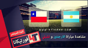 الاسطورة لبث المباريات livehd7 مشاهدة مباريات اليوم بث مباشر موقع الاسطورة alostora الأفضل بين جميع موقع البث المباشر في روابط بث للمباريات مشاهدة اون لاين. Ù…Ø´Ø§Ù‡Ø¯Ø© Ù…Ø¨Ø§Ø±Ø§Ø© Ø§Ù„Ø£Ø±Ø¬Ù†ØªÙŠÙ† ÙˆØªØ´ÙŠÙ„ÙŠ Ø¨Ø« Ù…Ø¨Ø§Ø´Ø± Ø¨Ø·ÙˆÙ„Ø© ÙƒÙˆØ¨Ø§ Ø£Ù…Ø±ÙŠÙƒØ§ Ø§Ù„Ù…Ø¦ÙˆÙŠØ© Chicago Cubs Logo Sport Team Logos Team Logo