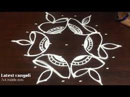 Easy Deepavali Muggulu With 7 Dots Simple Creative Diwali Rangoli Designs Youtube Rangoli Designs Rangoli Designs Diwali Rangoli Kolam Designs