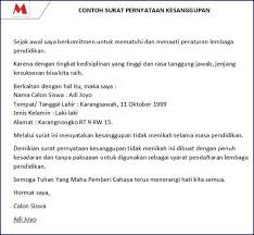 Lantas, apa saja yang perlu anda beritahukan pada. 55 Contoh Surat Izin Permohonan Kuasa Pengunduran Diri Surat Surat Pengunduran Diri Pendidikan