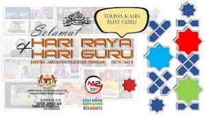 Pdf file about jabatan pelajaran all rights of this jabatan pelajaran terengganu file is reserved to who prepared it. Jabatan Pelajaran Negeri Terengganu Logo Jpnt Cute766