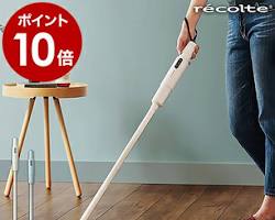 コードレススティック掃除機の画像