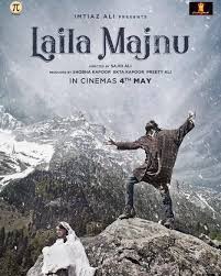 Laila Majnu Imtiaz Ali Ekta Kapoor Unite To Bring Back The Epic Love Story Full Movies Download Full Movies Watch Bollywood Movies Online