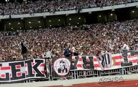 ستاد القاهرة الدولي 2021/03/16 11:00 الزمالك ضد الترجي الرياضي التونسي. Ø£Ø¬Ù…Ù„ ÙˆØ£Ø­Ø¯Ø« ØµÙˆØ± Ø¬Ù…Ø§Ù‡ÙŠØ± Ù†Ø§Ø¯ÙŠ Ø§Ù„Ø²Ù…Ø§Ù„Ùƒ 2019 ÙÙˆØªÙˆ Ø¹Ø±Ø¨ÙŠ