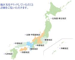 製品紹介 オゾンペットシャワー 導入店一覧 ナノバブル オゾンペットシャワー 株式会社アイレックス