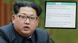 Young men are barred from growing their hair longer than 5 centimeters (a little less than 2 inches), while older males are allowed to grow their hair to 7 centimeters. North Koreans Can Choose Between 15 Approved Haircut Styles Yet None Are Like Kim Jong Un S World News Mirror Online