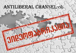 Eredeti filmcím seized imdb értékelés 5.8 738 votes Antiliberal Channel S Video Fabrication About Migrants In Germany Drupal