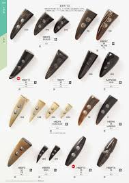 IRIS BUTTON（アイリスボタン）オンライン - 株式会社アイリス