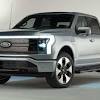 See how reservations work, configure your vehicle, select your preferred dealer and be among the first to order this innovative truck that is built ford tough. 1