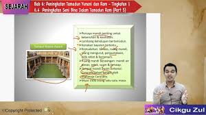 Seni bina rom yang terkenal dan masih kekal hingga hari ini ialah colosseum, pantheon, amfiteater, akueduk, jalan raya, tembok pertahanan kecemerlangan tamadun rom bukan sahaja ditunjukkan dalam bidang seni bina tetapi dalam bidang lain. Seni Bina Tamadun Rom Tingkatan 1