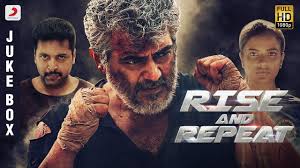 Rise And Repeat Juke Box Latest Tamil Hit Songs Tamilsongs Tamil Motivational Songs Youtube