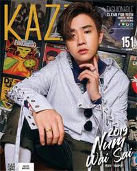 The eve & tell me is this love & nicecnx หลอก cover ____ — perth tanapon. Kazz Vol 151 Perth Tanapon Ethaicd Com