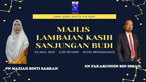 Smk negeri 1 cikande 19 km. Smk Seri Kota Puteri Posts Facebook