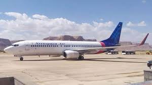 There are fears for the passengers and crew aboard a domestic flight in indonesia after officials lost contact. Lkjxr Qjxpbk2m