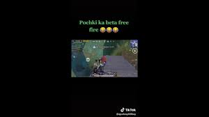 Garena free fire, one of the best battle royale games apart from fortnite and pubg, lands on windows so that we can continue fighting for survival on our pc. Pubg Is The Father Of Free Fire Ka Youtube