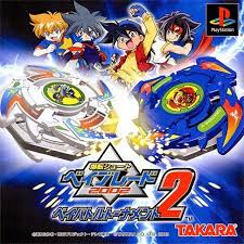 Beyblade 2002 Ps 1 Iso Files Download For Pc 24mb Anime Nerd Anime Beyblade Characters