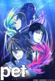 Stone season 2 batch sub indo. Mikanime Portal Download Anime Batch Sub Indo