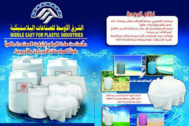 دليل خدمات اب الدليل 2jqben8yoan9wfn Twitter