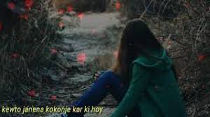বিনিতো অনুরোধ করছি আপনারা amar moron asibe kokhon kew to jane na | muslim world our facebook group link : Download Kewto Jane Na Kokhon Je Kar Ki Hoy Natokhd Com