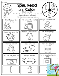 Spin Read And Color A Simple Way To Make Reading Into A Game Perfect Motivation For The Beginni Reading Classroom Kindergarten Reading Reading Comprehension