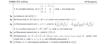Concurs directori și directori adjuncți. Subiecte Bac Matematica 06 07 2016 Edu Ro Mate Info Barem De Corectare Jitaruionelblog Pregatire Bac Si Evaluarea Nationala 2021 La Matematica Si Alte Materii Materiale Lectii Formule Exercitii Rezolvate Matematica Gimnaziu Si Liceu