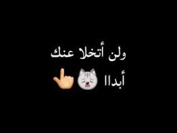 We did not find results for: Ø­Ø§Ù„Ø§Øª ÙˆØ§ØªØ³ Ø§Ø¨ Ø­Ø¨ Ø§Ø¬Ù…Ù„ ØµÙˆØ± ÙˆØªØ³ Ø¨ØªØªÙƒÙ„Ù… ÙˆØ¨ØªØ¹Ø¨Ø± Ø¹Ù† Ø§Ù„Ø­Ø¨ Ù…Ø¹Ù†Ù‰ Ø§Ù„Ø­Ø¨