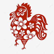2017 chinese cny new year of the rooster 24k gold plated jfk half dollar coin. Rooster Chinese New Year Paper Cutting Chicken Year Of The Rooster Paper Cutting Png Transparent Clipart Image And Psd File For Free Download