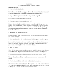Commonlit is an online platform that helps students from 5 to 12 to polish their reading and writing. Night Chs 1 3 Questions Answer Key