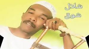 We did not find results for: Ù‡ÙŠØ«Ù… Ù‚Ù†ØªÙŠ Mp3