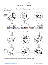 A set of mobility exercises to use when your coach wants you to work on positions to help your technique. Free Printable Preschool Worksheets For Learning