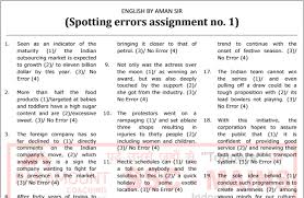 Spotting Error Notes For Ssc Exams Pdf Download Pdf Download Exam Exams Tips