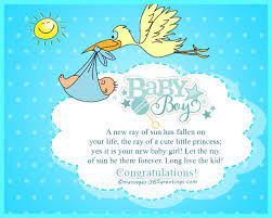 Islamic Baby Wishes