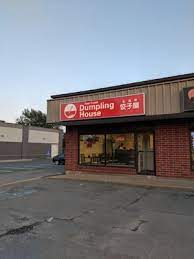 East Coast Dumpling House 14 Photos Dumplings 958 Cole Harbour Road Dartmouth Ns Restaurant Reviews Phone Number