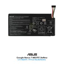 Asus Google Nexus 7 ME370 Battery