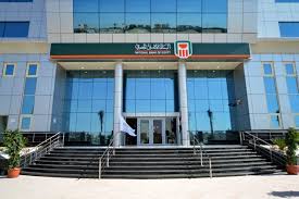 فروع البنك الأهلي تنتشر فروع البنك الأهلي في جميع أنحاء جمهورية مصر العربية، ولقد قام البنك الأهلي المصري بافتتاح العديد من الفروع داخل. Nbe Launches Phase 2 Of Al Ahly Net Daily News Egypt